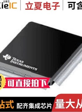 TMS320C6454BCTZ8/TMS320F28235PGFA/TMS320F28054MPNT