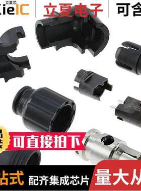 TARA3FX连接器 〔CONN PLUG FMALE MINI XLR 3P SLDR 〕