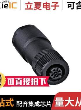 1694596连接器 〔CONN RCPT FMALE 5P SCREW 〕