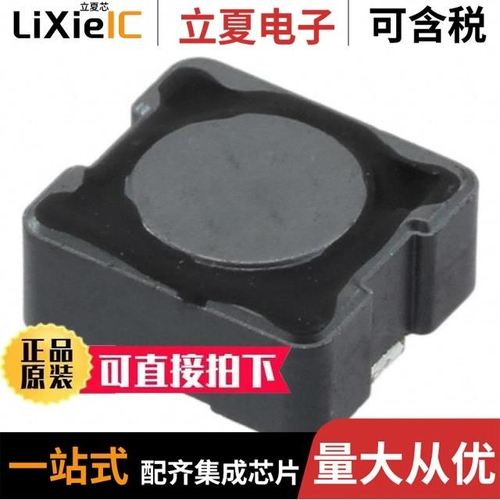 CDRH104NP-181MC/CDRH12D58RNP-220MC/CDRH127/LD-220MC