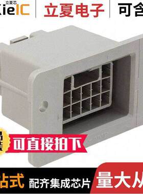 176760-1连接器 〔CONN RCPT HSG 12POS 3.96MM 〕