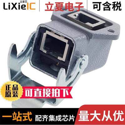 09452151108连接器 〔CONN MOD COUPLER 8P8C TO 8P8C 〕