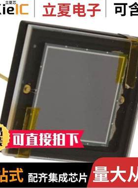 AXUV100G传感器，变送器 〔SENSOR PHOTODIODE 254NM 〕