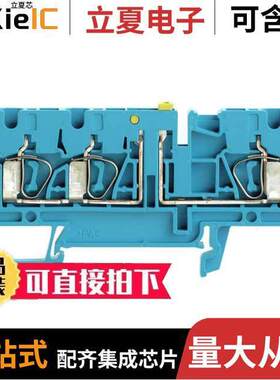 8731730000连接器 〔CONN TERM BLK DISCONN 12-30AWG 〕