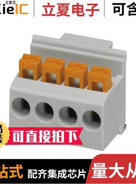2200319连接器 〔TERM BLO【 4POS 5MM PCB 〕
