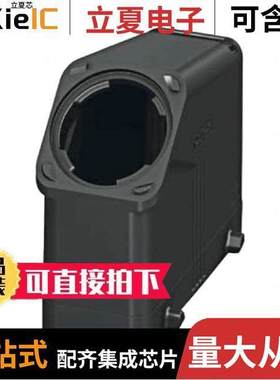 1407657连接器 〔CONN HOOD SIDE OR TOP ENTRY SZB2 〕