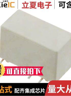 V23079D2003B301继电器 〔RELAY GEN PURPOSE DPDT 2A 12VDC 〕