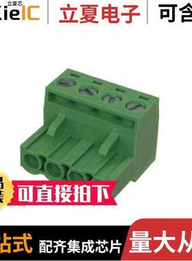 0395305004连接器 〔TERM BLO【 PLUG 4POS STR 5.08MM 〕