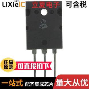 TO264 APT50GF120LRG分立半导体产品 〕 781W 135A 〔IGBT 1200V