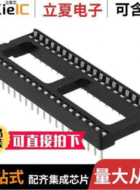 DILB40P-223TLF连接器 〔CONN IC DIP SO【ET 40POS TIN 〕