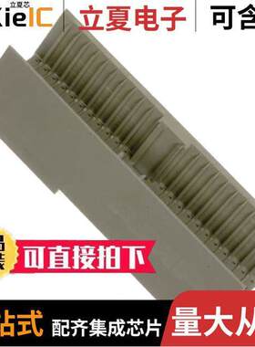 646478-5连接器 〔CONN SHROUD HARD METRIC 154P GRY 〕