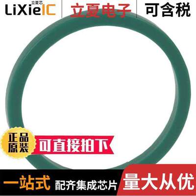 UTS714CCRG连接器 〔CONN CODING RING 14 GREEN 〕