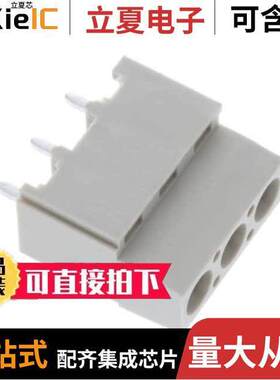 1546218-3连接器 〔TERM BLK 3P SIDE ENT 5.08MM PCB 〕