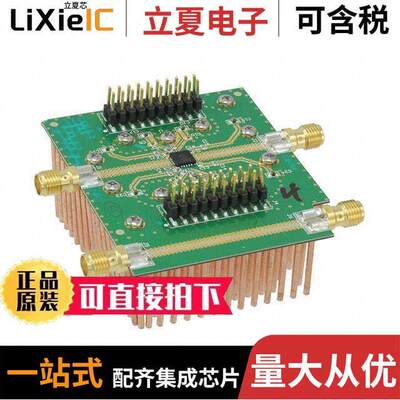 MAAP-011027-000SMB射频 〔EVAL BOARD FOR MAAP-011027 〕