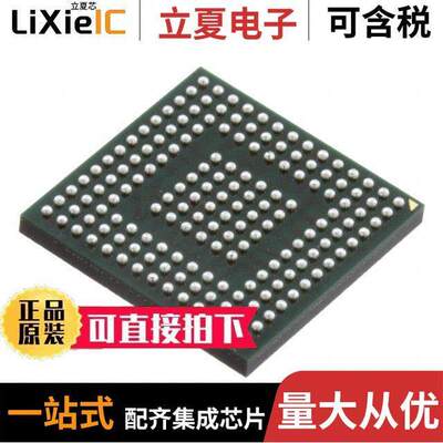 ADSP-BF518BBCZ-4F4芯片 〔IC DSP 16/32B 400MHZ 168CSBGA 〕