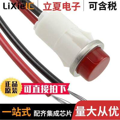 1092C1-12V光电元件 〔LED PANEL INDICATOR RED 12V 〕