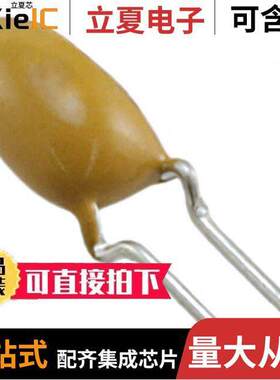 T351A104J035AT7301电容 〔CAP TANT 0.1UF 5% 35V RADIAL 〕