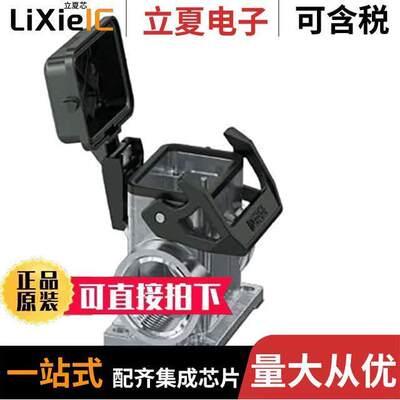1082576连接器 〔CONN BASE SIDE ENTRY SIZE B6 〕