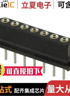 M80-8970701连接器 〔CONN RCPT 7POS 0.079 GOLD PCB 〕