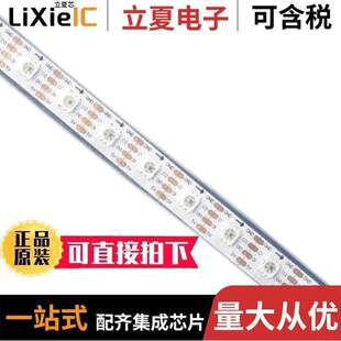 LED STRIP SERIAL 2240光电元 〔ADDRESS RGB 〕 件