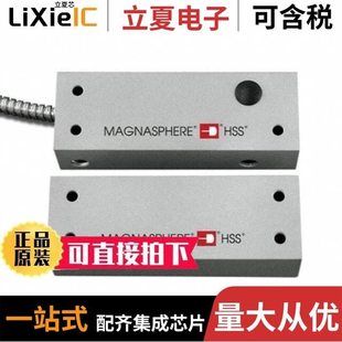 HSS 004 101 L2C L2S 800