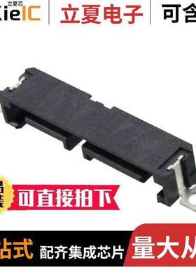 1735471-3连接器 〔CONN SATA PLUG 13POS SLD R/A SMD 〕