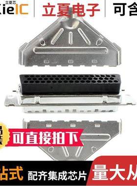 1658652-1连接器 〔CONN D-SUB HOUSING PLUG 50POS 〕