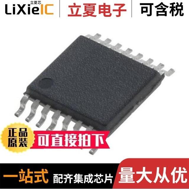 MAX14531EEWC+T/MAX1483EUA+/MAX146AEAP+