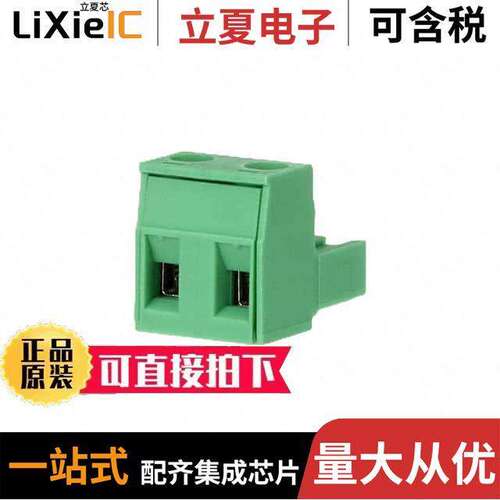 1766990连接器 〔TERM BLO【 PLUG 2POS STR 7.62MM 〕