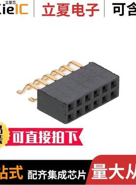 SMH-106-02-G-D连接器 〔CONN RCPT 12POS 0.1 GOLD SMD R/A 〕