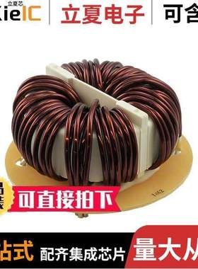 SCR47-400-1R9C008JH滤波器 〔CMC 800UH 40A 2LN TH 〕