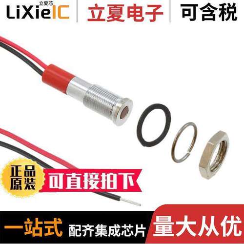 Q6F3CXXR12E光电元件 〔LED PANEL MOUNT INDICATOR RED 〕