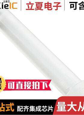 51513530750F光电元件 〔5MM PMVLPDOME .162
