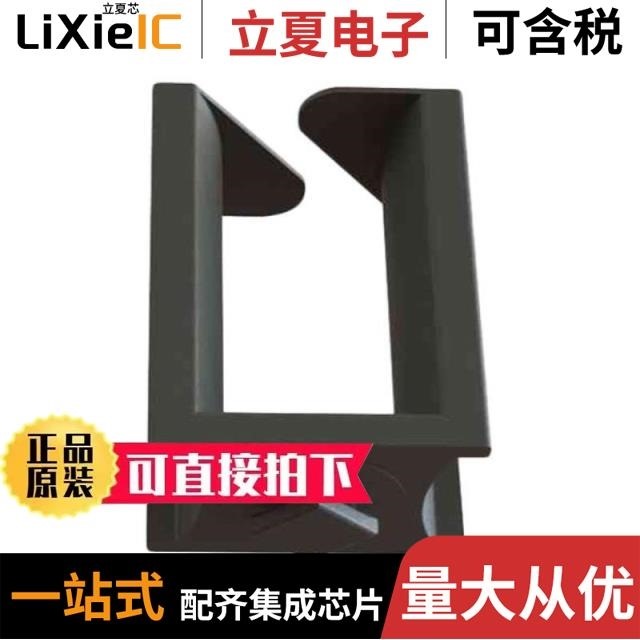 OS-250 OFSH-T-12-01BLK OFSH-T-12-19BLK