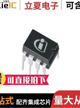 ICE3B1565J/ICE3B2065P-2/ICE3DS01L