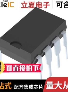 DAC8043AFPZ/DAC8043AFSZ-REEL7/DAC8043GP