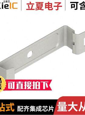 LMBWLB92CLIP光电元件 〔BRA【ET FOR USE WITH WLB92 〕