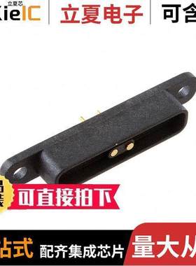 PH1-3L-02-FVMP-4560 null Adam