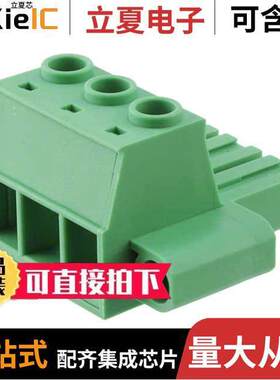 1913581连接器 〔TERM BLO【 PLUG 3POS STR 10.16MM 〕