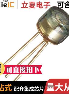 OPF480光电元件 〔PHOTODIODE FBR-OPTIC H-SPEED PIN 〕