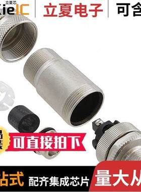 1693416连接器 〔CONN PLUG MALE 5POS GOLD SCREW 〕