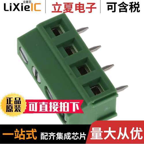 TO0401510000G连接器 〔TERM BLK 4POS SIDE ENTRY 5MM PCB 〕