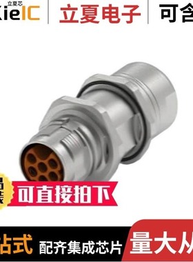 BKCM11EBI716W/BKCM8CCB4R/BKCM8I5CB8N