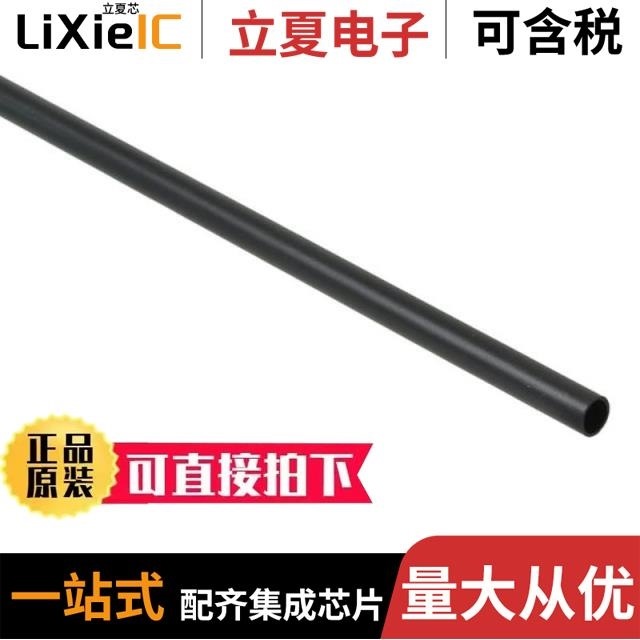 BULK-PS-PE-423 BULK-CS-GFR4-204 BULK-CS-GFR4-201