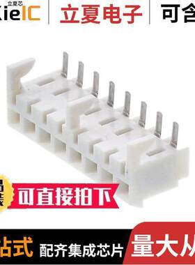 0009482081连接器 〔CONN RCPT 8P 0.156 TIN EDGE MNT 〕