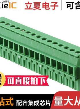 1828634连接器 〔TERM BLO【 PLUG 16POS 3.81MM 〕