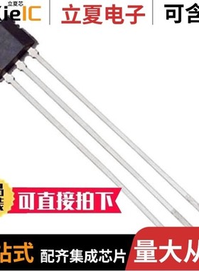 TLI493DA2B6HTSA1/TLI49462LHALA1/TLI49611MXTMA1