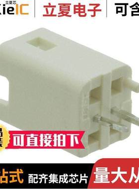 B02B-PNISK-1A(LF)(SN)(F) null JST