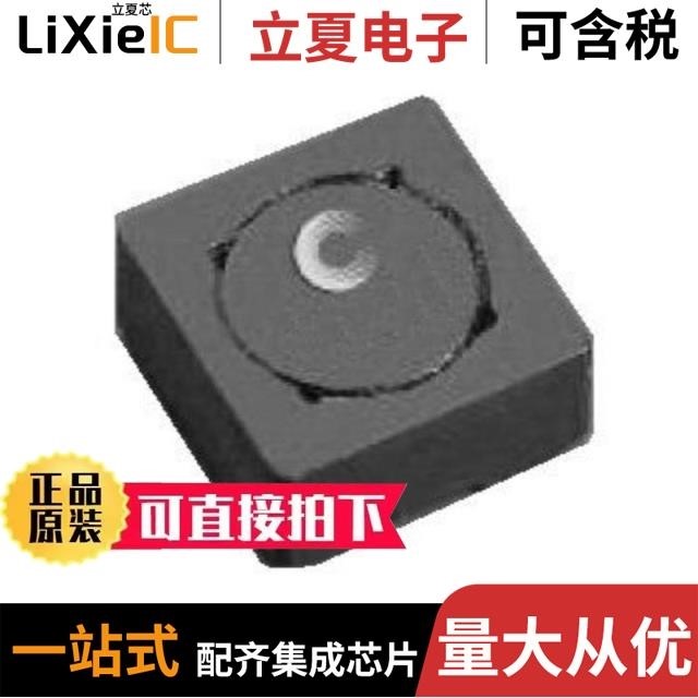 SD25-4R7-R SD25-100-R SD25-3R3-R