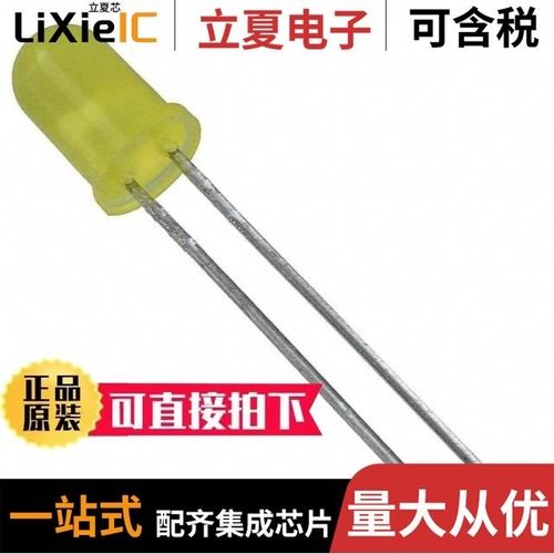 4304MC/4305H5/4305H7